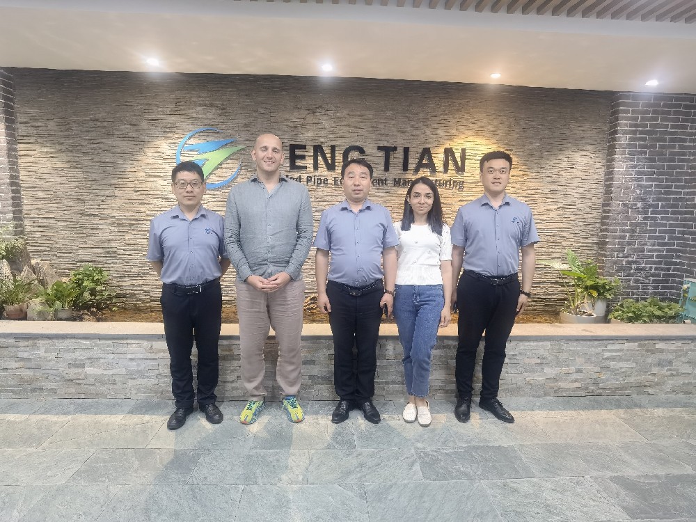 客戶達(dá)成合作